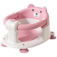 EzyWay Baby Bath Seat for