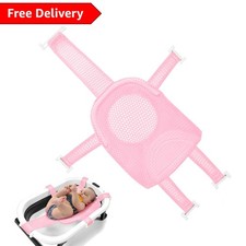 Portable Baby Bath Support