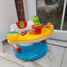 Baby Bath Seat multi colour -