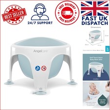 Soft Touch Baby Bath Seat in